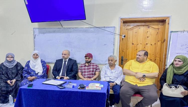 مدير صيرة يفتتح دورة تدريبية في ريادة الأعمال ضمن مشروع سوق النساء الشعبي بعدن
