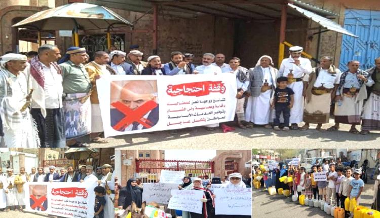 غضب شعبي يجتاح تعز.. مشائخ وأحزاب ونقابات يطالبون بإقالة محافظ الفساد نبيل شمسان