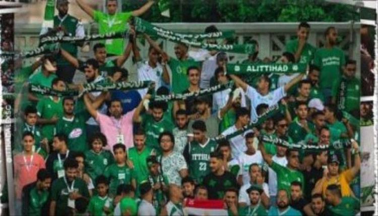 صفقات الاتحاد السكندري للموسم الجديد 2025-2026