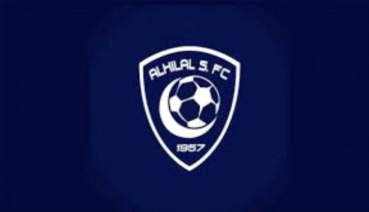 الهلال السعودي يتعاقد مع الظهير الفرنسي تيو هرنانديز