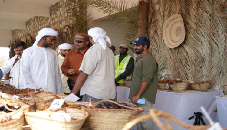 انطلاق مهرجان أرخبيل سقطرى للتمور
