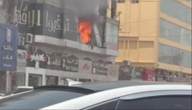 عاجل| اندلاع حريق في سوق الحجاز مول في مديرية المنصورة بالعاصمة عدن

