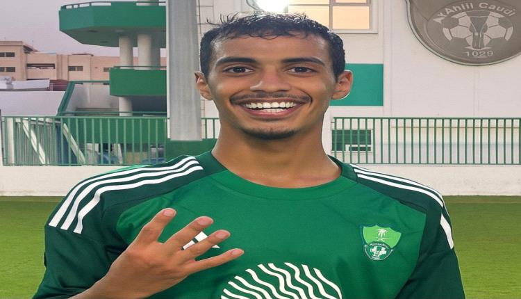 لاعب الأهلي يرتدي قميص الاتحاد لـ 4 سنوات