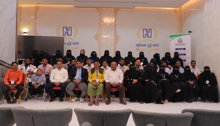 إشهار منظمة "أثر" الشبابية بالمكلا وإطلاق برنامج تمكين القادة
