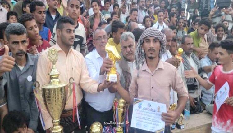 تتويج فريق نمور صبب بطلًا لدوري الفقيد بالليل الفطيسي
