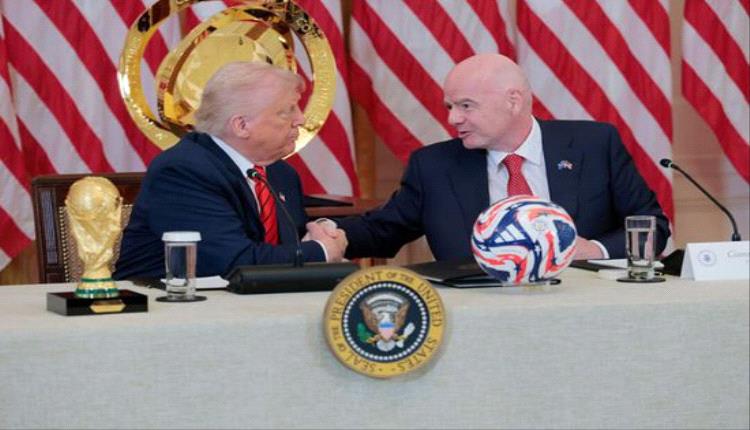 إنفانتينو يشكر ترامب على دعمه لكأس العالم للأندية