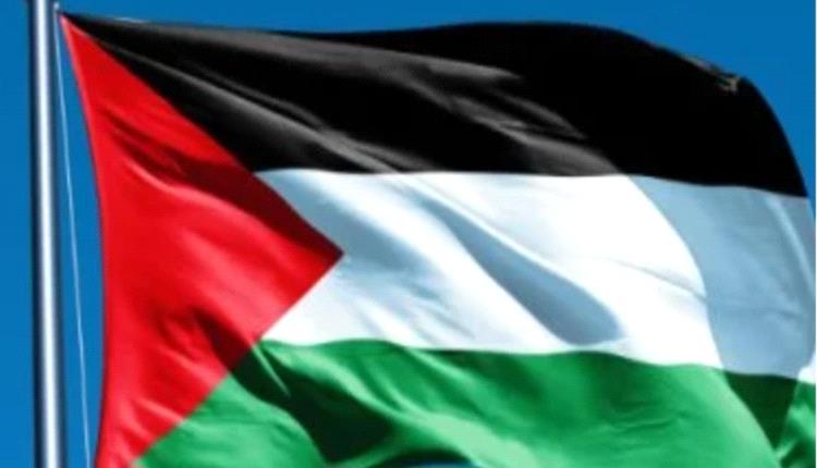 الحزب الوطنى الاسكتلندى يدعو حكومة بريطانيا للاعتراف بدولة فلسطين
