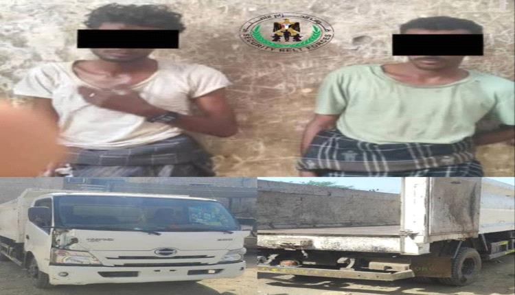 حزام زنجبار يستعيد سيارة نقل مسروقة ويضبط متهمين