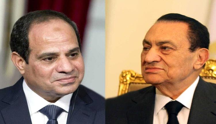 جدل في مصر بعد انتشار خبر كاذب عن السيسي ومبارك