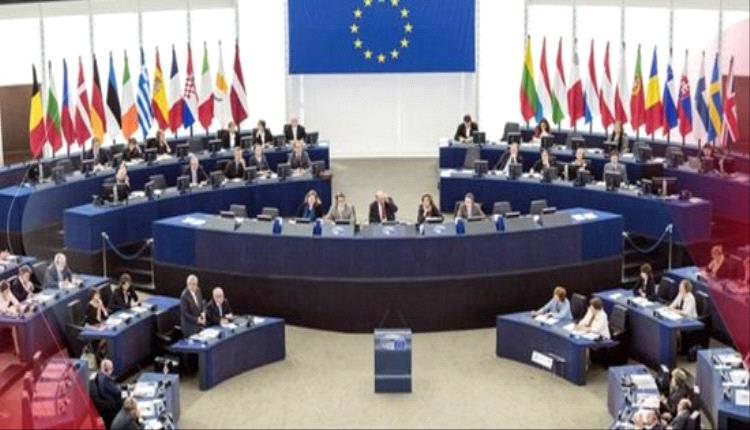 المجلس الأوروبي يفرض عقوبات على 8 أفراد وكيان إيراني