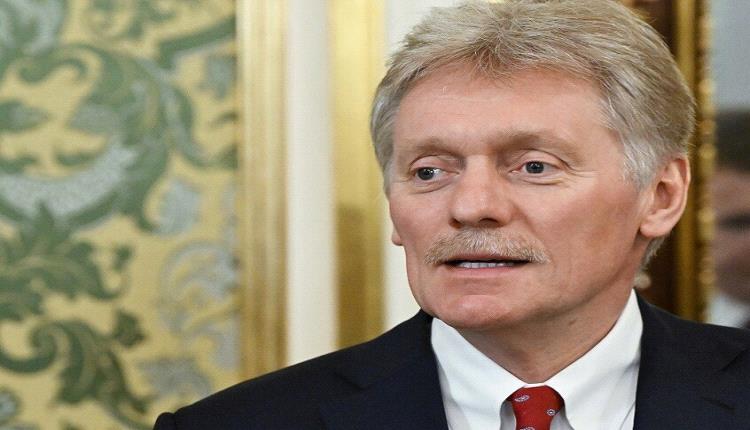 "تصريحات خطيرة".. الكرملين يعلق على ما قاله ترامب مؤخرا بشأن روسيا وأوكرانيا