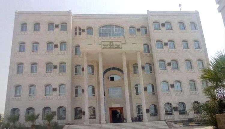 النيابة العامة في أبين تنفذ حكم القصاص بحق مدان بقتل مواطن
