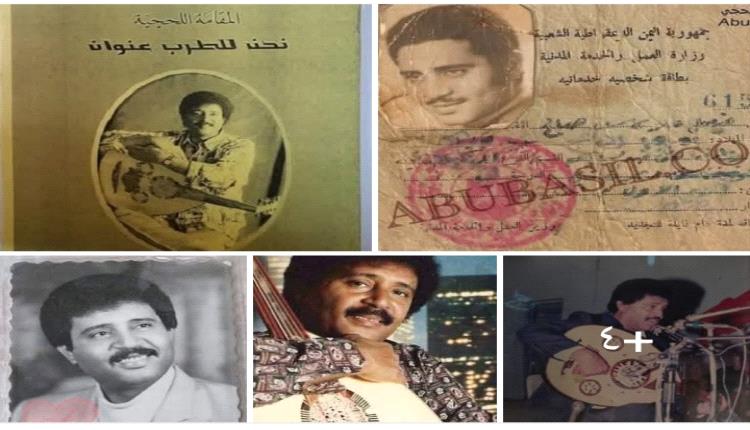 الفنان الكبير فيصل علوي