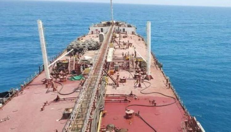إيران تعلن توقيف ناقلة نفط أجنبية تنقل وقودا مهربا