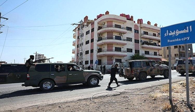 الداخلية السورية: تم إخلاء السويداء بالكامل من مقاتلي العشائر ووقف الاشتباكات في المدينة