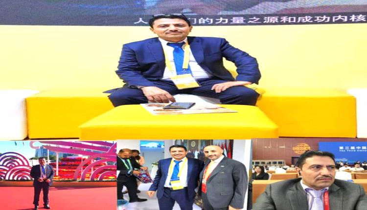 العديني: شراكات عربية صينية مبنية على المعرفة والابتكار ضرورة استراتيجية