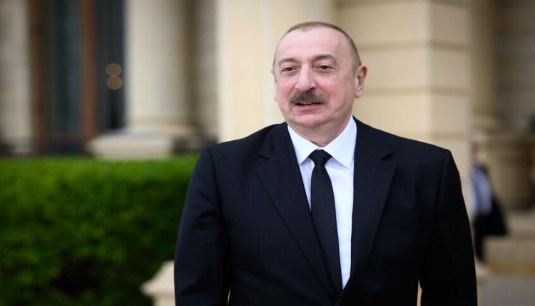 علييف: نحن قريبون جدا من اتفاق السلام مع أرمينيا