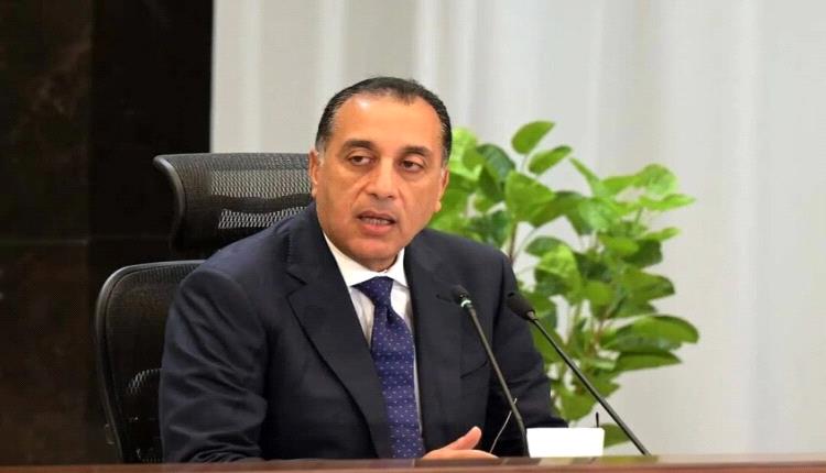 استقالة وزيرة مصرية من منصبها.. ورئيس الوزراء يكلف وزيرة أخرى بمهامها