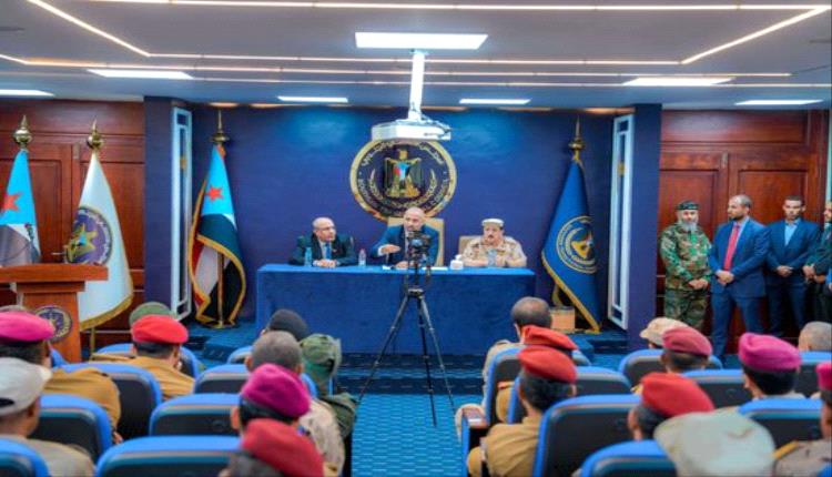 الرئيس الزُبيدي يوجه بتعزيز العمل الاستخباراتي والاستطلاع الجوي