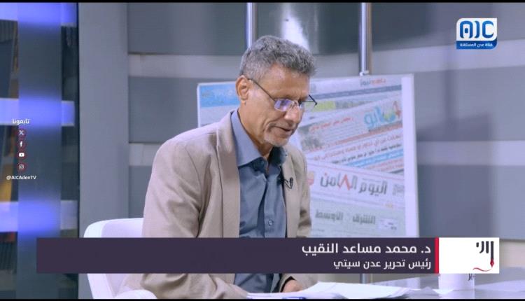الرئيس الزُبيدي يعود إلى عدن محركًا حالة الجمود ومجددًا آمال المواطنين