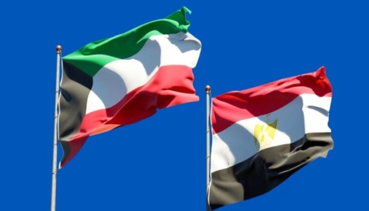 مصر تبحث مع الكويت تحويل وديعة كويتية في البنك المركزي المصري