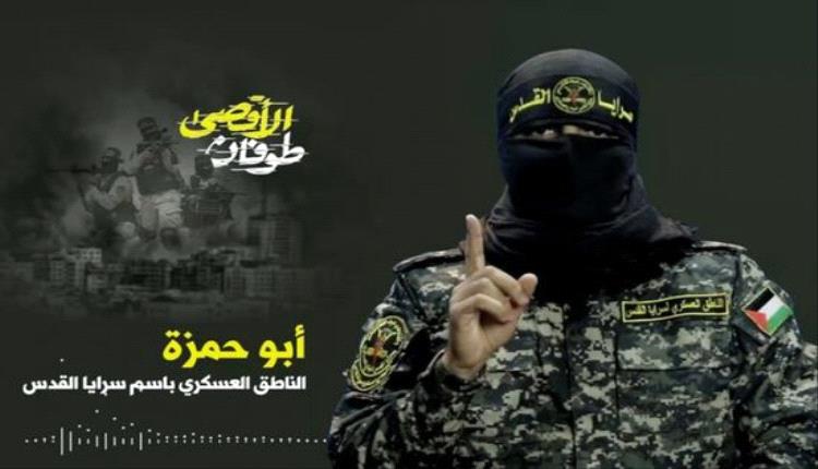 سرايا القدس: فقدنا الاتصال بمجموعة تأمين أسير إسرائيلي في غزة