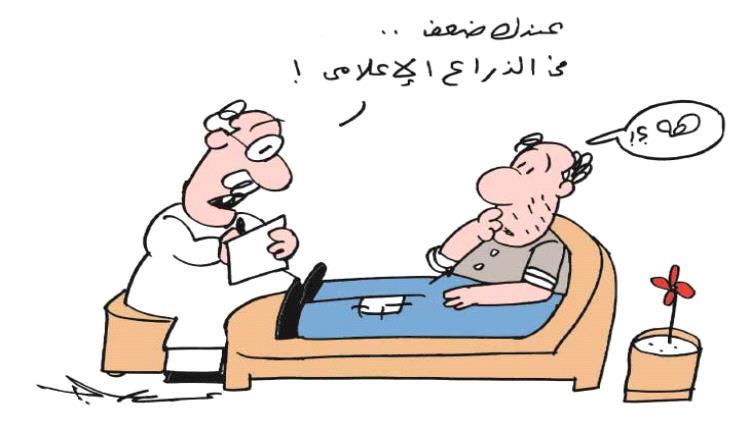 الإعلام الجنوبي... أين الخلل؟