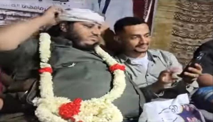 بيان إدانة واستنكار صادر عن قبائل ومشايخ وأعيان مديرية الأزارق بمحافظة الضالع
