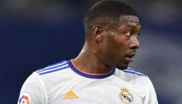 موقف ألابا من الرحيل عن ريال مدريد!