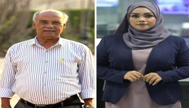حقاً وشرفاً عظيماً أن تدافعي عن أبيكِ، وخاصة إذا كان الهامة التربوية والعلمية، الدكتور عبد الله الحو..