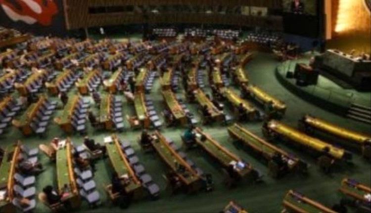 بريطانيا: سنعترف بالدولة الفلسطينية خلال اجتماعات الأمم المتحدة