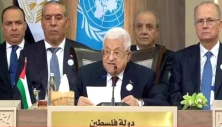 الرئيس الفلسطينى يثمن نداء الرئيس السيسى للرئيس الأمريكى