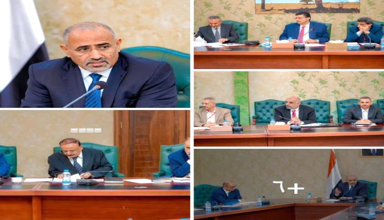 اللجنة العليا للموارد السيادية والمحلية تبحث الوضع الاقتصادي والتدابير اللازمة لتفعيل المؤسسات الإيرادية