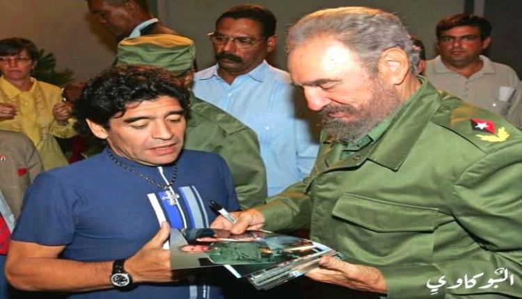 مارادونا أرجنتيني 🇦🇷 المولد والجنسية، لكنه كوبي، فينزويلي، بوليفي، الروح والعمق والحس الثوري