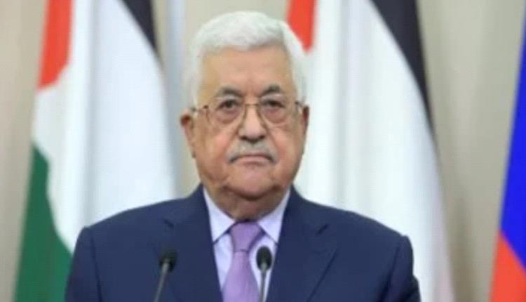 الرئيس الفلسطينى يؤكد الأهمية البالغة لنتائج المؤتمر الدولى للسلام فى نيويورك