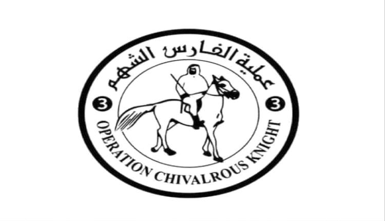 الإمارات تواصل دعمها الإنساني لقطاع غزة عبر عمليات الإنزال الجوي والبرّي