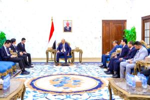 الرئيس الزُبيدي يؤكد حاجة بلادنا إلى الخبرات الصينية لإعادة تأهيل قطاع الكهرباء
