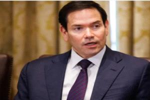 شخص ينتحل شخصية وزير الخارجية الأمريكي ويتواصل مع مسؤولين كبار