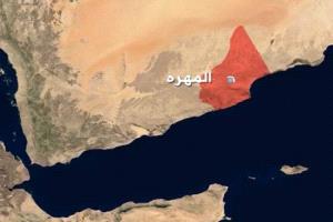 المهرة في مرمى الاستهداف.. فوضى أمنية تكشف نوايا قوى الاحتلال