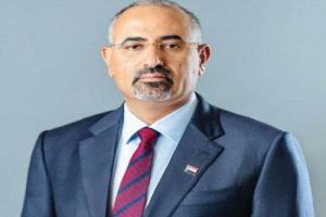 الزُبيدي يُعزّي الرئيس البيض بوفاة شقيقه أبوبكر


