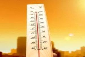 شهر يونيو الأكثر حرارة على الإطلاق فى أوروبا هذا العام