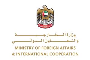 الإمارات تدين بشدة الهجوم الإرهابي الذي استهدف كنيسة في الكونغو