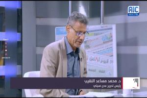 الرئيس الزُبيدي يعود إلى عدن محركًا حالة الجمود ومجددًا آمال المواطنين