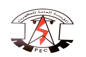 الجدول المسائي "المبرمج" للكهرباء في عدن اليوم الخميس
