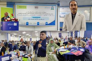 بدعم من بنك القطيبي تنظم جامعة العلوم والتكنولوجيا الندوة العلمية "حوكمة الجامعات" بالعاصمة عدن 

