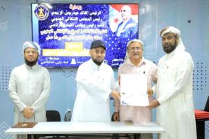 الأمانة العامة تختتم ورشة تدريبية في مهارات التواصل وإدارة الحوار الدعوي
