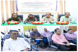 برعاية الوزير السقطري 

إنعقاد اللقاء التنسيقي الأول بين الهيئة العامة للبحوث الزراعية والمؤسسة العامة لإكثار البذور 