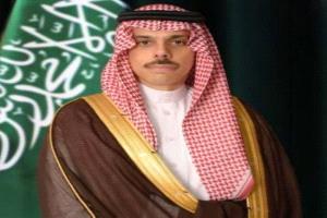 وزير الخارجية السعودي يبحث مع نظيره البرتغالي الأوضاع في غزة والضفة