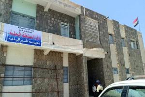 إدارة أمن طور الباحة تشيد بإنجازات الجعفري في العمل الإداري المنظم

