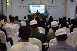 المكلا : جلسة حوارية مفتوحة لنخبة من شباب حضرموت مع الأمين العام لمؤتمر حضرموت الجامع